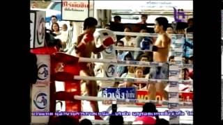 เกรียงไกร kriang Klai Tot.Silachai vs Jos Mendonca
