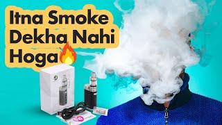 High-Quality Vaperiser in India  | Complete Unboxing & Review | Eleaf iStick Pico 75W