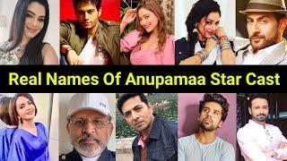 Real Names of Anupamaa Cast Actors / Anupamaa Serial Star Plus New Show 2021