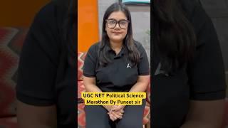 UGC NET Political Science Marathon By Puneet sir #ugcnetadda247 #ugcnetjune2025