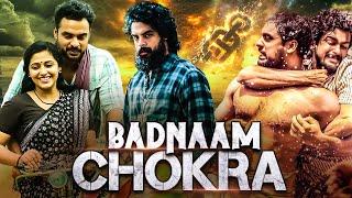 Tovino Thomas - Badnaam Chokra | South New Movie 2025 Hindi Dubbed | South Movie | New Movie