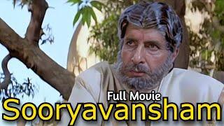 Sooryavansham (1999) Full Movie | Amitab Bachan