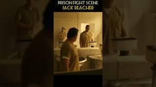 reacher prison scene | jack reacher best scene #reacher #jackreacher #tomcruise #shorts