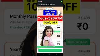 Testbook Pass Pro Coupon Code | Testbook Coupon Code Today | Textbook Pro Pass Coupon Code #testbook