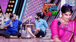 नम्रता गेली घर सोडून | Maharashtrachi Hasya Jatra | Latest Ep HD