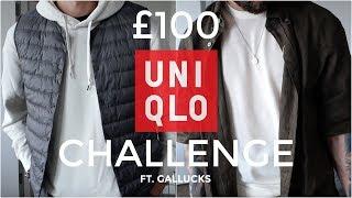 £100 UNIQLO CHALLENGE ft. Gallucks | Men's Fashion | Daniel Simmons