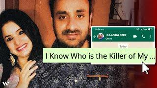 A WhatsApp Message Caught a Killer After 2.5 Years |Vinod Bharara Case|Panipat|Hindi|Wronged