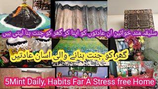 5 Mint daily habit for a stress free home||Smart home makers tips||Motivational video