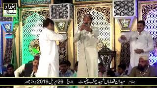 Awien Ralde Ne Loki Tere Naal Sonya By Habib Akbar jalali