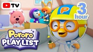 3-Hour Pororo's 911 Emergency Room | Hospital Story | Pororo Kids Playlist