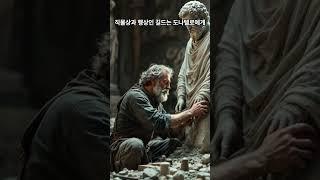 피렌체 길드의 자존심 – 오르산미켈레 조각 경연