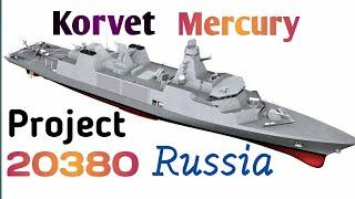 Russia's Project 20380 Mercury corvette enters the final stages of sea trials