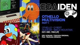 Othello Multivision retrospective pt. 1: A seriously @!#?@! footnote in Sega history | Segaiden #13