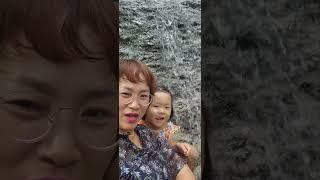 더워도너무덥다역대최고인듯#거제문동폭포#할미노릇은첨이라