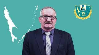 Образование Сахалинской области: взгляд историка