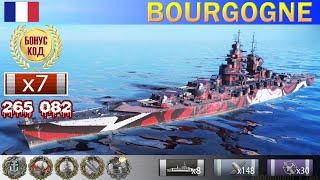  Смачный бой на Линкоре "Bourgogne" X уровень Франция | [ WoWS ] World of WarShips REPLAYS