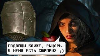 ОДИН ПРОТИВ ВЕДЬМ, ВАРВАРОВ, ОРКОВ, ВОЛКОВ, РАЗБОЙНИКОВ, КОЧЕВНИКОВ  Боевые Братья: Легенды • 7