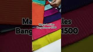 Mayur textiles Bangalore no 8553813048 #fancy #sime #mysore #silk #sarees#