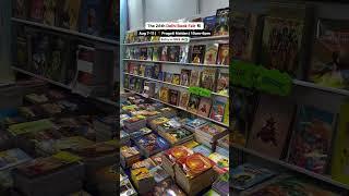 28th Delhi Book Fair 2024 Pragati Maidan | Book Fair 2024 | Stationery Fair #shorts #bookfair2024