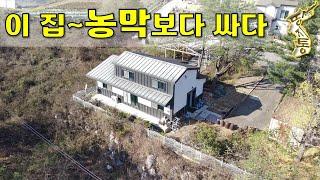 신축 전원주택 1층25평 2층다락14평~결과적으로 집값은 농막보다 싸게 나왔습니다[땅지통]