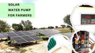Solar Water Pump for Farmers - Smart Farming
