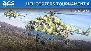 DCS World: Ка-50 - Helicopters Tournament 4