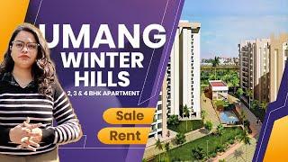 Umang Winter Hills Dwarka Mor - The Best 2,3,4 BHK Apartments for Sale & Rent! #umangwinterhills