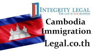 Update on Cambodian "Golden Visas"?