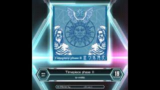 [SDVX コナステ] Timepiece phase II (MXM 19)