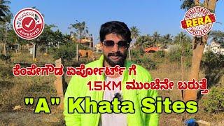 BIAAPA Approved A Khata Sites near Kempegowda  Airport | RERA Approved sites in Bengaluru
