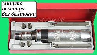 Intertool HT-0431 ударная отвертка