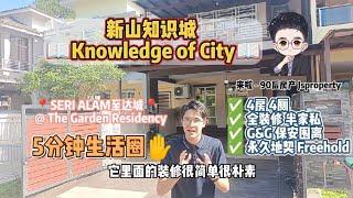 「JB新山 房地产」我说这边住了会变博士你信吗⁉️ 今日来到新山 𝐒𝐞𝐫𝐢 𝐀𝐥𝐚𝐦至达城 为你介绍一款超大的双层排楼#柔佛新山 #SeriAlam #双层排楼 #新加坡 #Jbproperty