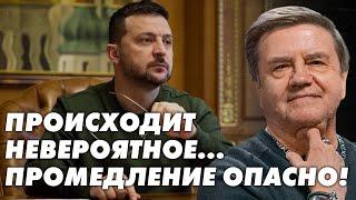 Запад уходит, а ресурсы на исходе. Мобилизация без мотивации: к чему приведет разделение страны?