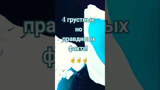Задумайся! #психология #мечта #факты #дисциплина #жизнь #мудрость #мудрыеслова #motivation #сила