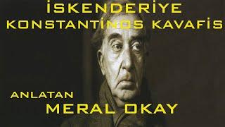 Kentler ve Gölgeler - İskenderiye - Kavafis (Meral Okay)