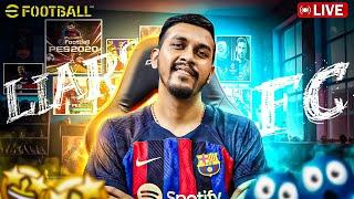 eFootball 25 Mobile Let's Chill & Try to Enjoy Game |LIVE