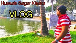 Hussain Sagar Kinara Vlog Video | Hussain Sagar Public Garden | local 92 vlog