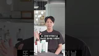 의사가 추천하는 미백 1PICK 올영템은?