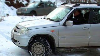 Duster, ШНива и Lifan X60