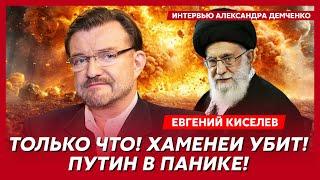 Киселев. Грязная бомба упала на Москву! Центр горит! У Путина инсульт! Капитуляция Ирана!