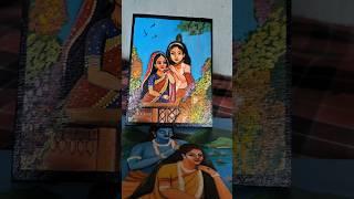 radhe radhe  #akartist #acrylicscenery #acryliccanvas # akart #art # viral reels