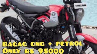 2024 Bagag CNG freedom bike launching in India #automobile #bike #trending