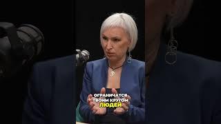 Связи решают всё: Как найти ресурсы через людей