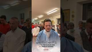 Taraweeh in Switzerland 2024 - Egzon Ibrahimi #quran