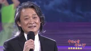 国家一级配音演员徐涛朗诵《面朝大海，春暖花开》