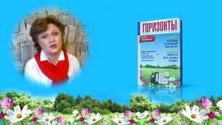 Простой тест на профессионализм психоспециалиста