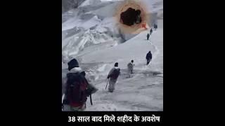 Chandrashekhar Harbola #shorts #sainikhub