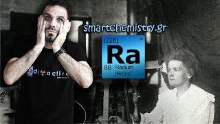 Ράδιο, Ra - Smart Chemistry