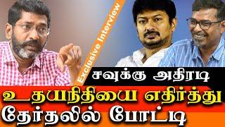 savukku shankar to contest against udhayanidhi stalin in assembly election