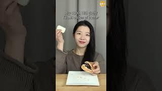 레시피 읽어주는 여자 간식 모음집